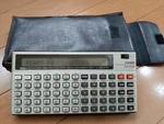 Casio Fx-702p Programmable Calculator Pocket Computer Lcd Case. Fixed Price $168.77.