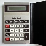 Radio Shack 65-581 Ec 278 Calculator With Case Tested Working. Fixed Price $16.22.