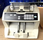 Glory Gfb-800 Banknote Counter. Fixed Price $99.99.