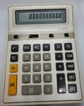 Toshiba Lc-1250 - Calculator Vintage Desktop Electronic. Fixed Price $24.91.