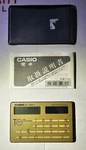 Casio Sl-760lu Time Calculations Gold Color New Nos. Fixed Price $38.99.
