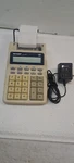 Sharp El-1701c Printing Calculator With Power Cord. Fixed Price $10.49.