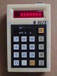 Teco (tongyuan) Te 8023 Vintage 1973 Calculator - Rare Working Well. Fixed Price $89.99.