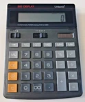 Unisonic Calculator 12 Digits Dual Power Lc1299x Rare Vintage Big Display Works. Fixed Price $22.99.