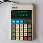 Vintage Sanyo Cx-8134 Handheld Calculator Tested And Working. Fixed Price $56.59.
