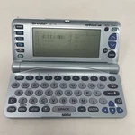 Sharp Wizard Oz-730 Electronic Organizer - Bad Screen. Fixed Price $8.99.