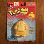 Vintage Pokemon Nintendo Psyduck Mini Calculator New Sealed Toy 1998. Fixed Price $75.00.