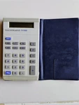 Texas Instruments Ti-1100 Calculator Vintage. Fixed Price $9.20.