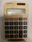 Vintage Aurora Hc101x. Fixed Price $8.99.