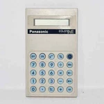 Tested And Working Vintage Panasonic Calculator Je-357u Works Great!!!. Fixed Price $20.00.