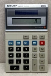 Vintage Sharp Elsi Mate Solar Calculator El-335s 1980 S Works. Fixed Price $5.99.