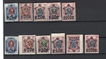 Russia Yr 1922,sc 216-22,mi 201-07 Ai,223-29,mi 201b-207b,mnhmlh,star Surchar,. Fixed Price $99.99.