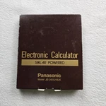 Panasonic Electric Calculator Solar Powered Model Je-365u-blk Japan. Fixed Price $27.00.