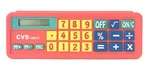 Vtg Cvs Brand 122572 Hard Plastic Pencil Case & Calculator For Parts Not Working. Fixed Price $9.00.