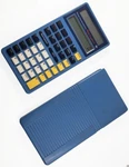 Texas Instruments Math Explorer Handheld Calculator - Solar Powered I-1090. Fixed Price $8.99.