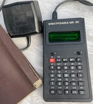 Vintage Soviet Programmable Calculator Elektronika Mk 35 Ussr Working. Fixed Price $28.00.