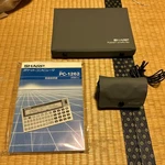 Sharp Pc-1262 Pocket Computer Vintage Handheld Calculator Device Set Tested. Fixed Price $593.93.