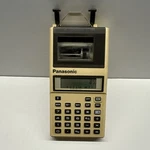 Panasonic Je-610p Desktop Printing Calculator Lcd Battery Regular Keys. Fixed Price $9.99.