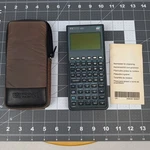 Hp 48gx 128kb Expandable Graphing Calculator - High Contrast Black Display. Fixed Price $449.89.
