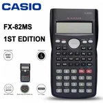 Casio Fx82ms 1st Edition Scientific Calculator 12 Digit 240 Functions. Fixed Price $17.85.