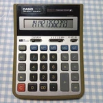 Casio Ds-3l Silent Touch Calculator, 14 Digits. Fixed Price $52.31.