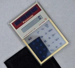 Vintage Panasonic Je-380u Clear Solar Cell Rare Calculator With Soft Case. Fixed Price $39.00.