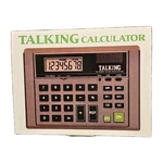 Talking Calculator Big Number Model 6638 Ultmost. Fixed Price $12.95.
