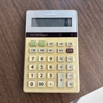 Sharp Elsimate El-334t Twin Power Large Lcd Desktop Calculator Keys. Fixed Price $12.00.