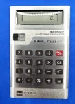 Vintage Sharp Model Elsi Mate El-8028 Electronic Calculator Tested, Fresh Batt. Fixed Price $12.99.
