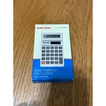 Vintage Radio Shack Dual Powered Calculator Solar/battery Tested & Working. Fixed Price $12.91.