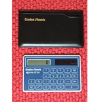 Radio Shack Ec-413 Micro-thin Solar Pocket Basic Calculator, Small Lcd. Fixed Price $45.00.