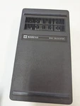 Sanyo Calculator Mini Portable Vintage Brown Rechargeable Desktop Device. Fixed Price $99.95.
