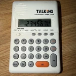 Ultmost Talking Calculator + Alarm Clock Model 6648 Female Voice Vintage English. Fixed Price $11.99.