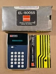 Sharp El8005s Vintage Calculator Near Mint In Box W/manual - Working Well. Fixed Price $20.00.