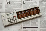 Official Sharp Abacus Calculator "sorocal" El-8048 (made In Japan) Used. Fixed Price $57.00.