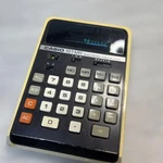 Casio 121-mr Vintage Electronic Calculator Retro Japan Tested Working Classic. Fixed Price $98.55.