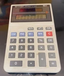 Vintage!! Sharp El-335a Calculator, Elsi Mate. Solar Cell Calculator.. Fixed Price $13.90.