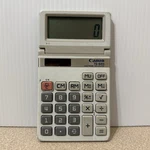 Vintage Canon Ts-84h Calculator Tilt Display Solar Powered Beige Tan Gray Works. Fixed Price $12.74.