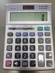 Excellent Casio Ds-20wk Calculator 12 Digits. Fixed Price $72.02.