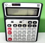 Pen + Gear 12 Digit Large Display Desktop Calculator Gray - Desk Office School. Fixed Price $9.95.