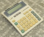 Royal Ld140 12 Digit Solar & Battery Powered Calculator Flip Up Screen 8"l X 6"w. Fixed Price $19.88.