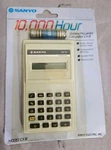 Vintage Sanyo Cx111 Powergard Battery Power Electronic Calculator Complete New. Fixed Price $16.95.