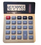 Radio Shack Dual Power Calculator Ec-2031 Solar Aa Battery Beige Black Vintage. Fixed Price $24.99.