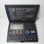 Casio Data Bank Dc-8500 64kb Backlight Display. Fixed Price $10.99.