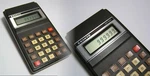 Vintage 1980 Sanyo Cx-1231 Electronic Calculator (l.c.d.) Excellent Condition!. Fixed Price $34.99.