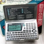 Vtg Casio B.o.s.s. 64kb Business Organizer Scheduling System Pda Sf-4700c Gd-l. Fixed Price $29.99.