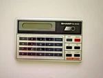 Sharp El-8145 Electronic Calculator W/ Case. Fixed Price $12.00.