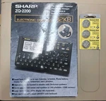 Vintage Sharp Electronic Organizer Zq-2200 32kb With New Batteries. Fixed Price $24.95.