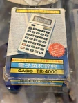 Extremely Rare Nos Casio Tr-4000 Translator & Calculator. Fixed Price $282.94.