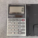 Unisonic Lc-584 Solar Power Battery Backup Jumbo Display Calculator With Case. Fixed Price $14.28.
